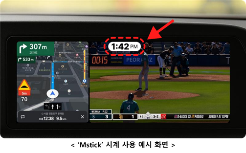 ߱, ؽƮ, ÷̾, ܵ() ǥõ 

AI   Ȯ   ֽϴ.