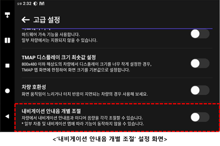 ÅØ½ºÆ®, ½ºÅ©¸°¼¦, ¼ÒÇÁÆ®¿þ¾îÀÌ(°¡) Ç¥½ÃµÈ »çÁø
AI°¡ »ý¼ºÇÑ ÄÜÅÙÃ÷´Â ºÎÁ¤È®ÇÒ ¼ö ÀÖ½À´Ï´Ù.