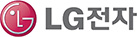 LG전자